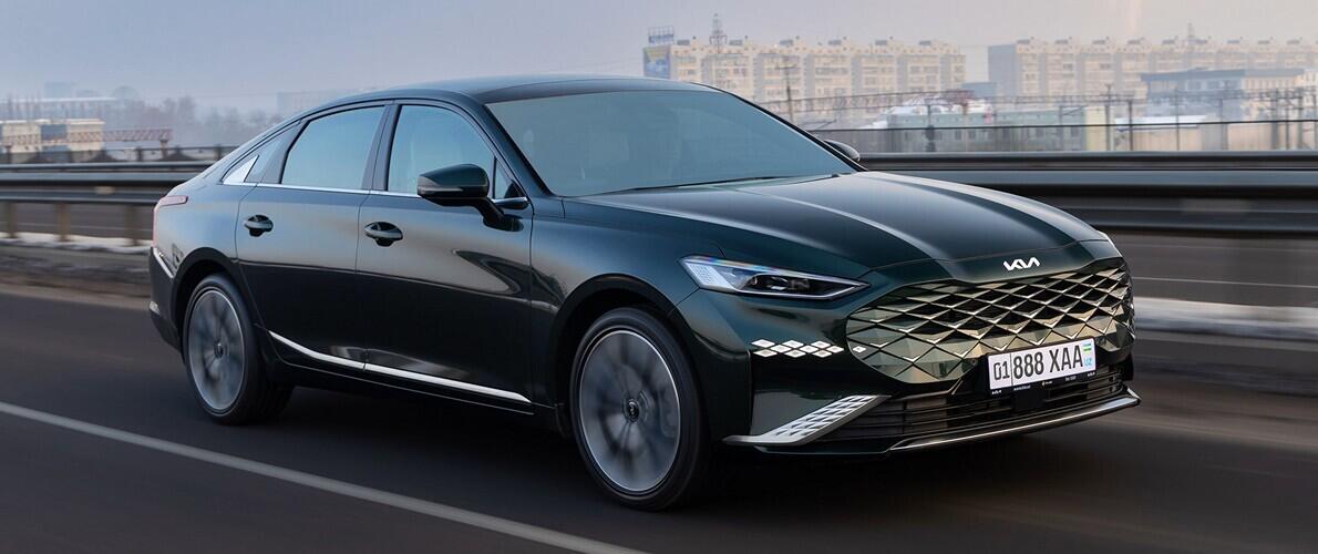 Kia K8