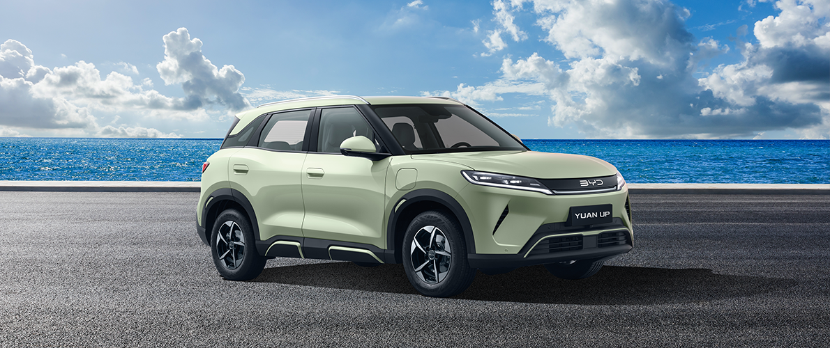 BYD Yuan Up