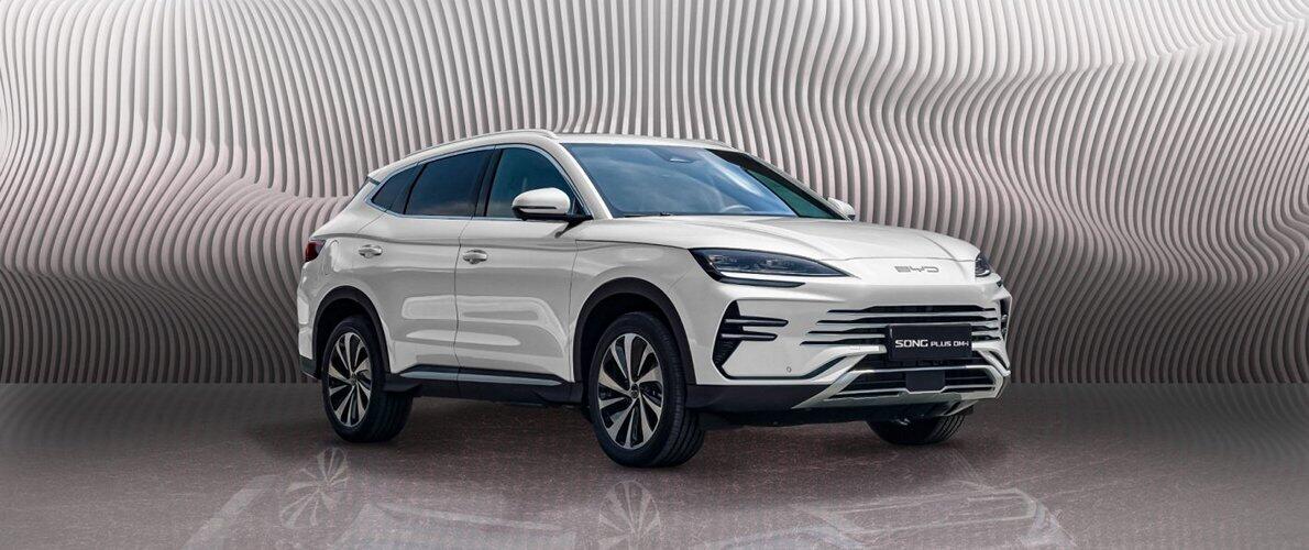 BYD Song Plus DM-i Champion