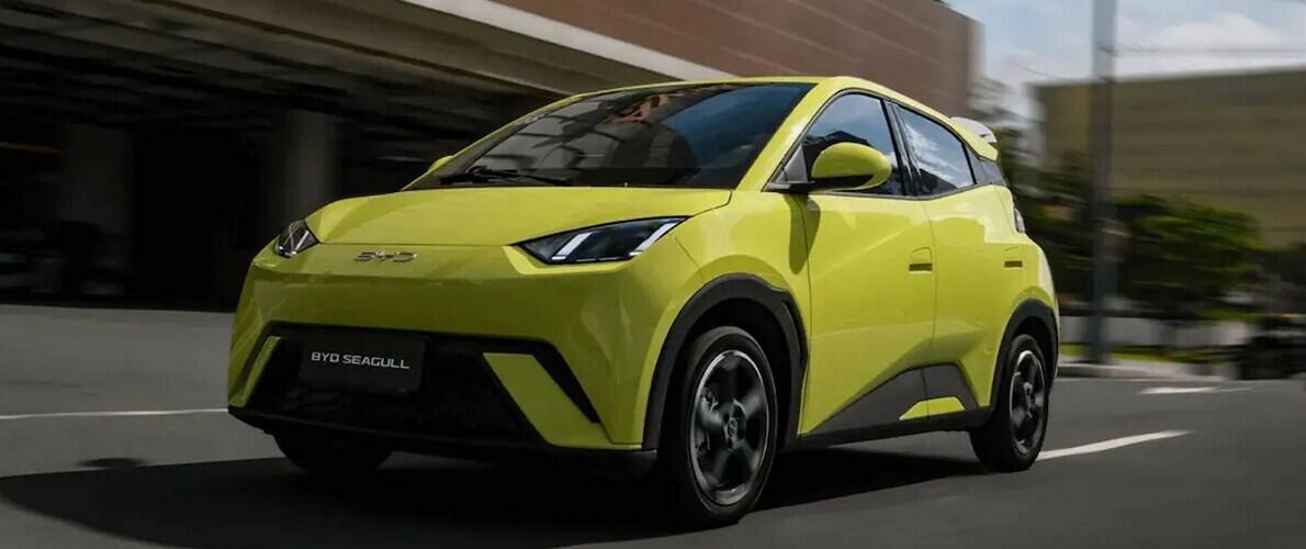 BYD Seaguul