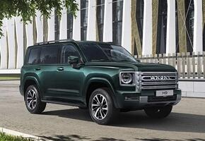 Haval H9