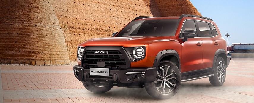 Haval Dargo
