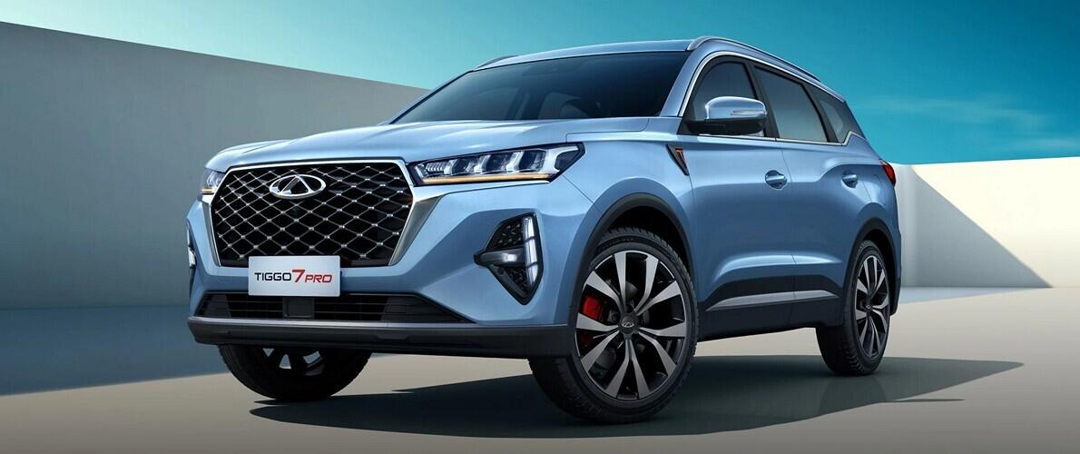 Chery Tiggo 7 PRO