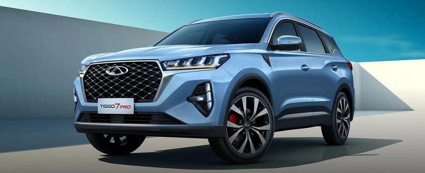 Chery Tiggo 7 PRO