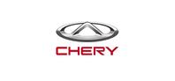 Chery Термез, Термез, улица Навоий, 48 J