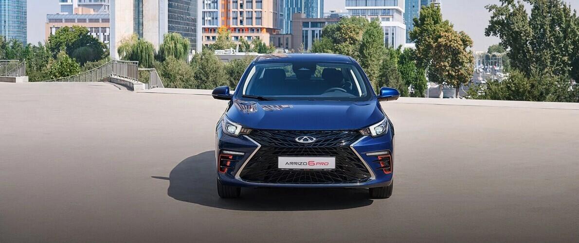 Chery ARRIZO 6 PRO