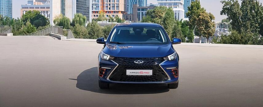 Chery ARRIZO 6 PRO