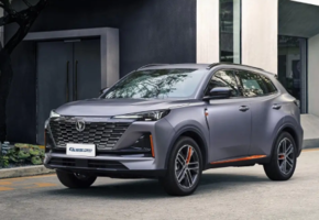 Changan CS55 PLUS