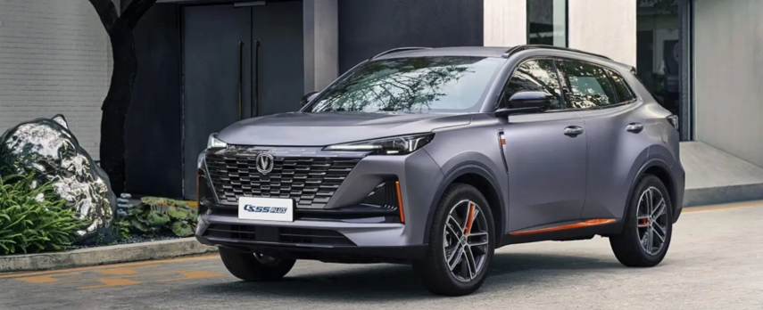 Changan CS55 PLUS