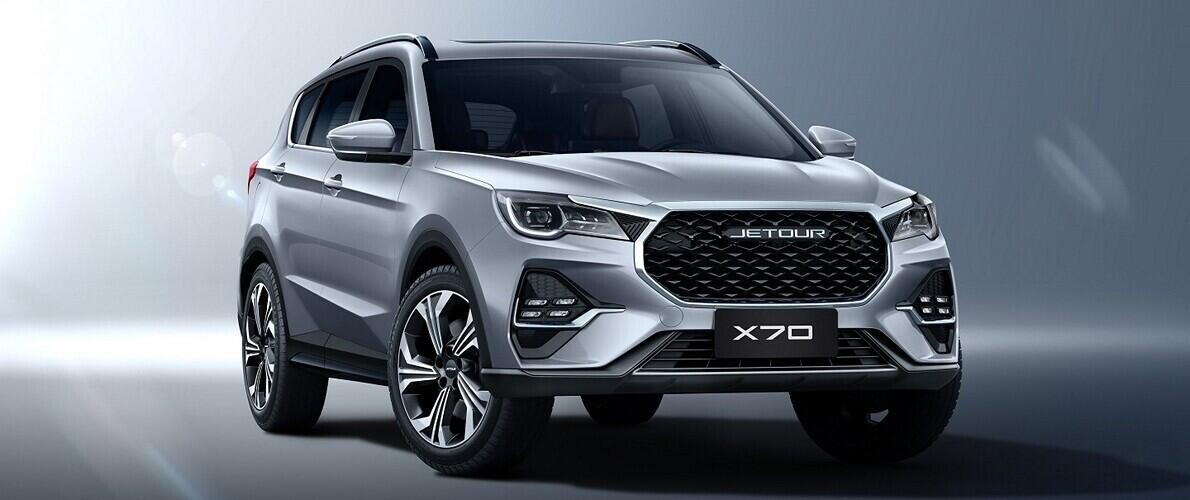 Jetour X70