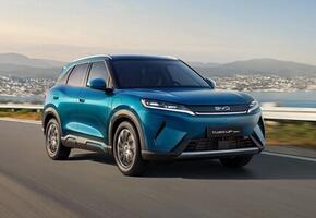 BYD Yuan Up DM-i