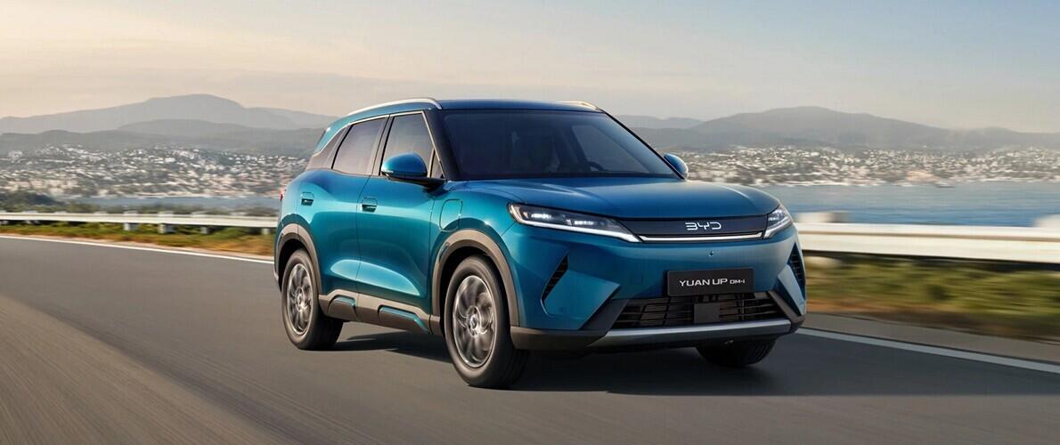BYD Yuan Up DM-i