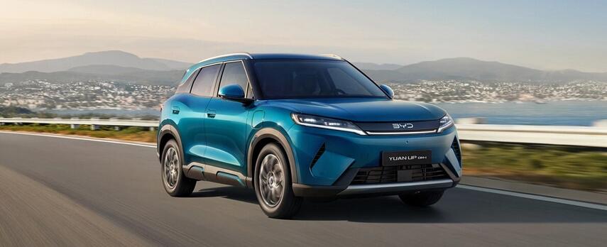 BYD Yuan Up DM-i