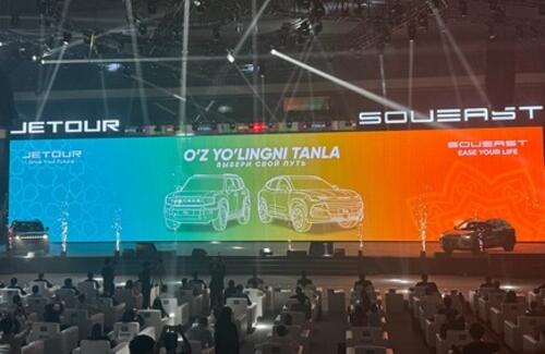 Olamavto объявляет о старте продаж новых гибридных и бензиновых моделей Jetour T1 и Soueast S06