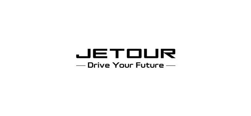 AUTOLIGA JETOUR, Ташкент, г. Алмалык, ул. Бузтонг, дом 70