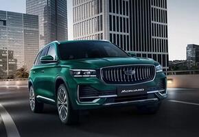 Geely Monjaro