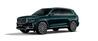 Geely Monjaro - 2