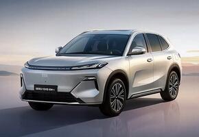 Geely EX5 EM-i