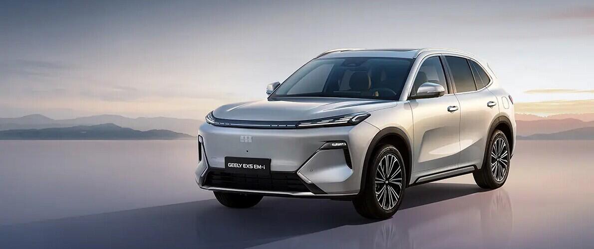 Geely EX5 EM-i