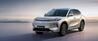 Geely EX5 EM-i